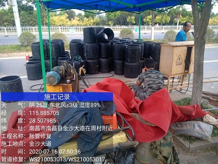 衡阳管道短管置换-管道顶管-炜誉市政