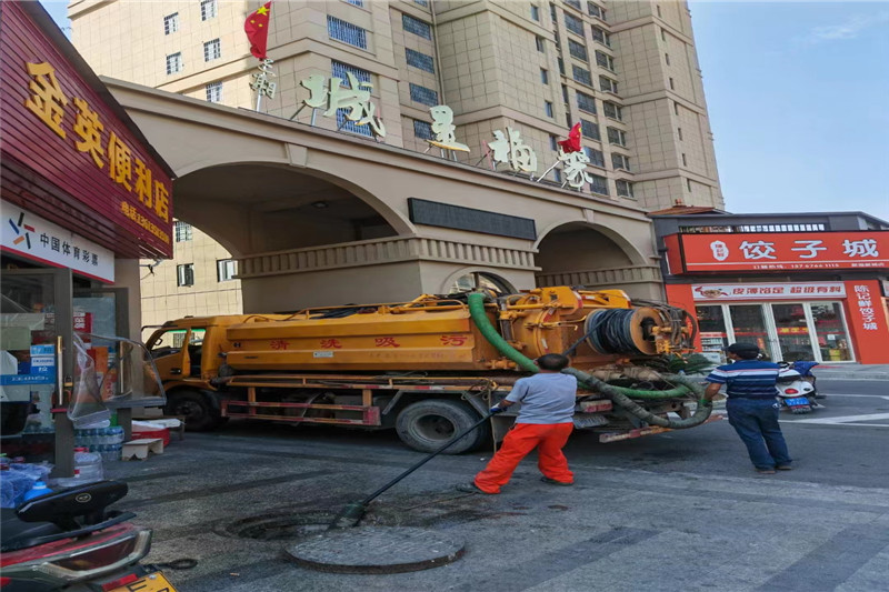衡阳管道清淤的危害性？炜誉市政工程有限公司